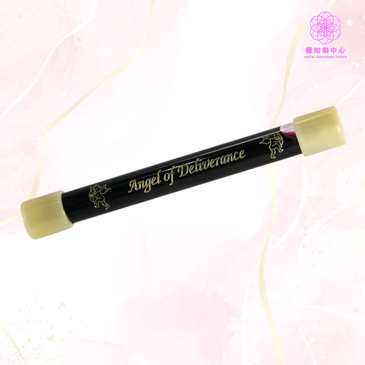 C7 - Angel of Deliverance 解救天使