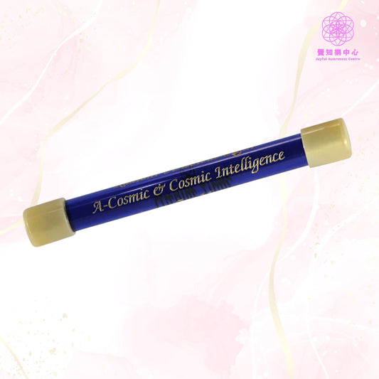 D1 - Acosmic & Cosmic Intelligence - Arr 11 Wand 本初及宇宙智慧