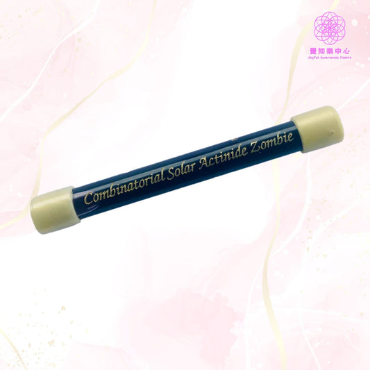 D12 - Combinatorial Solar Actinide Zombie Wand 組合太陽錒系殭屍