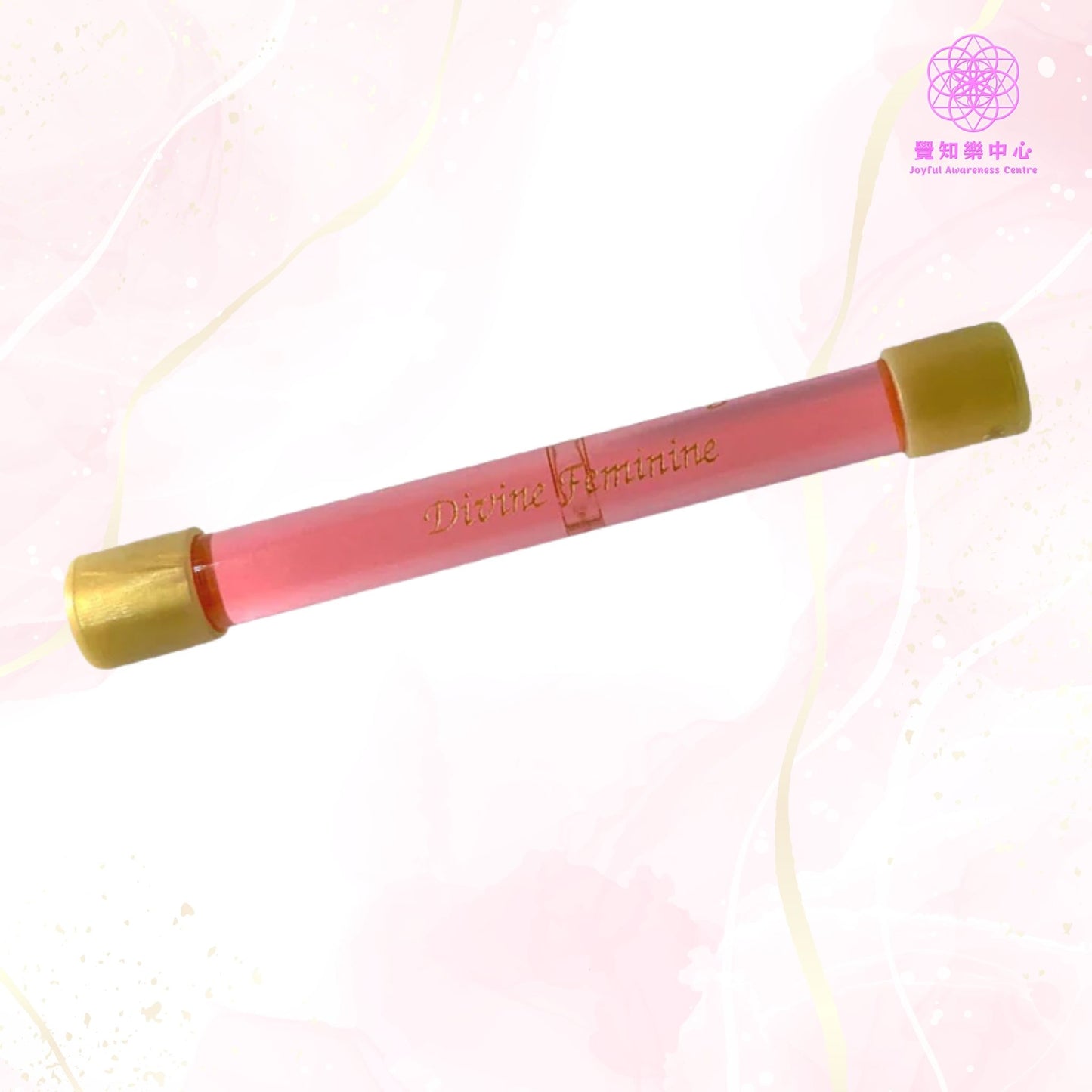 D18 - Divine Feminine Wand 神聖女性