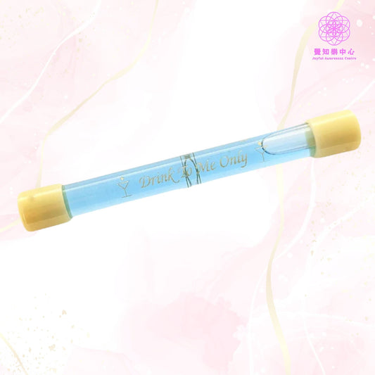 D19 - Drink to Me Only Wand 只為我飲