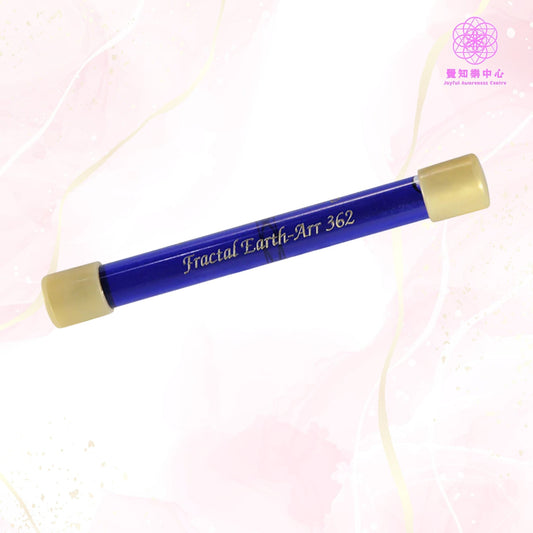 D23 - Fractal Earth Wand 分形地球