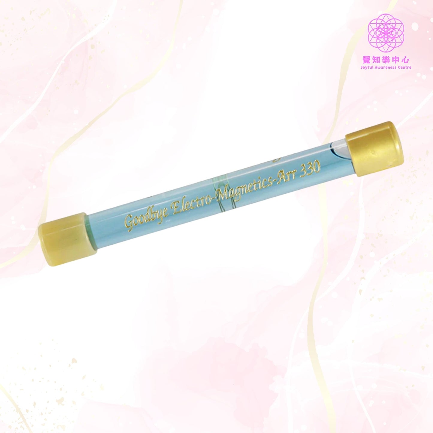 D25 - Goodbye Electro-Magnetics Wand 辭別電磁波