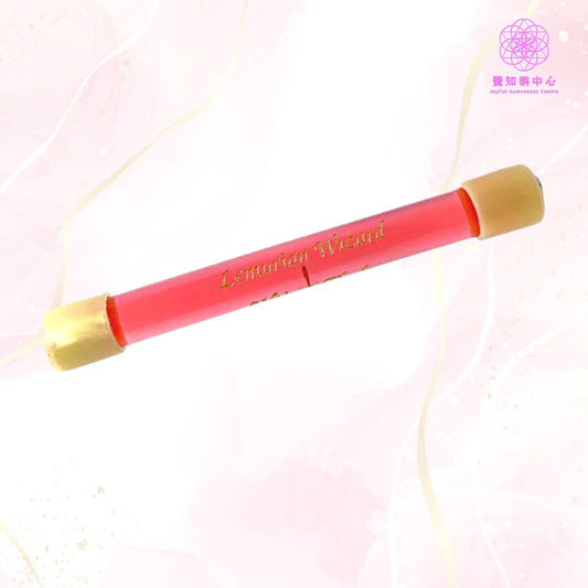 D29 - Lemurian Wizard Wand 雷姆利亞精靈