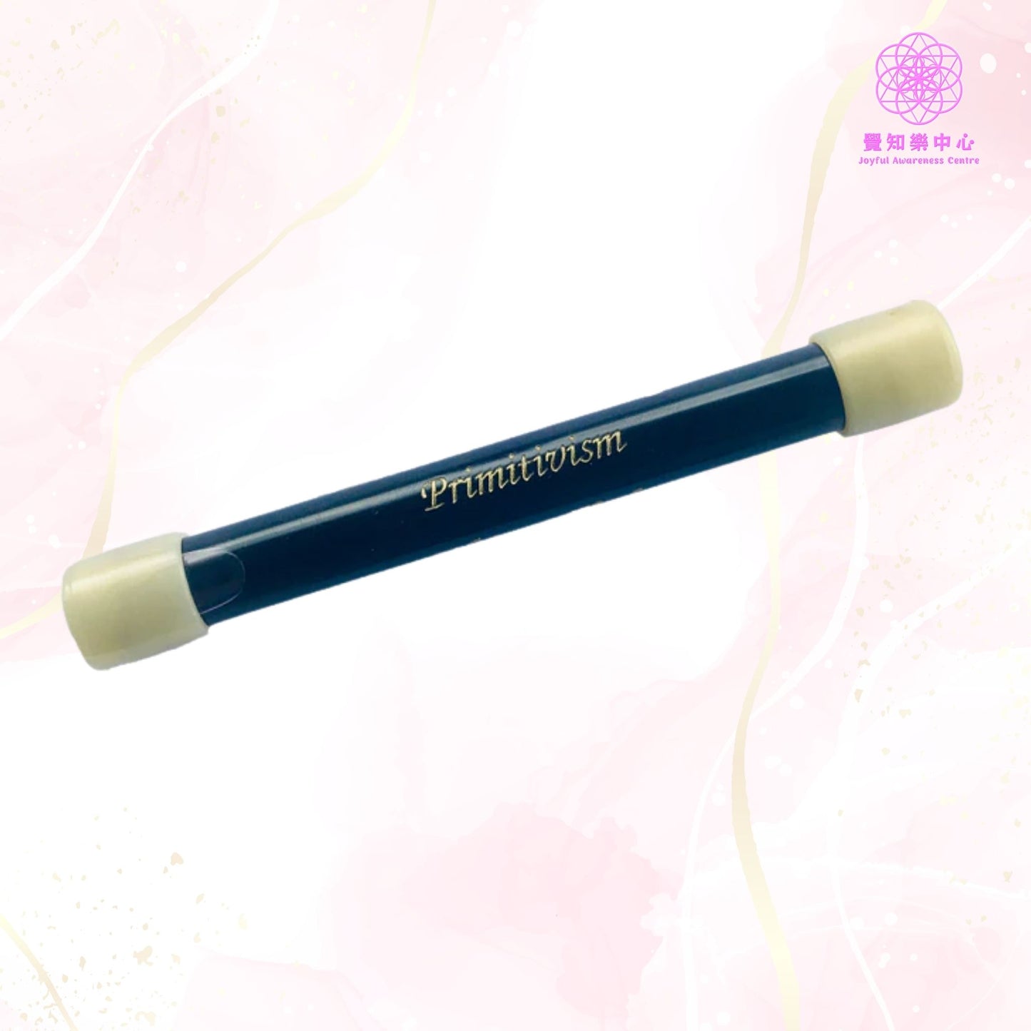 D39 - Primitivism Wand 原始主義