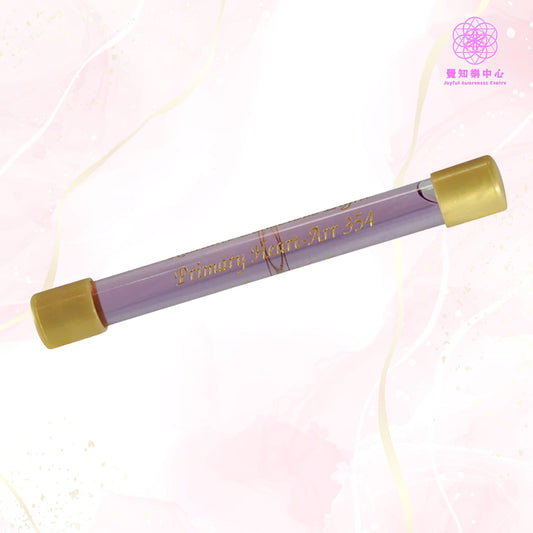 D41 - Primary Heart Energy Wand 原初之心能量