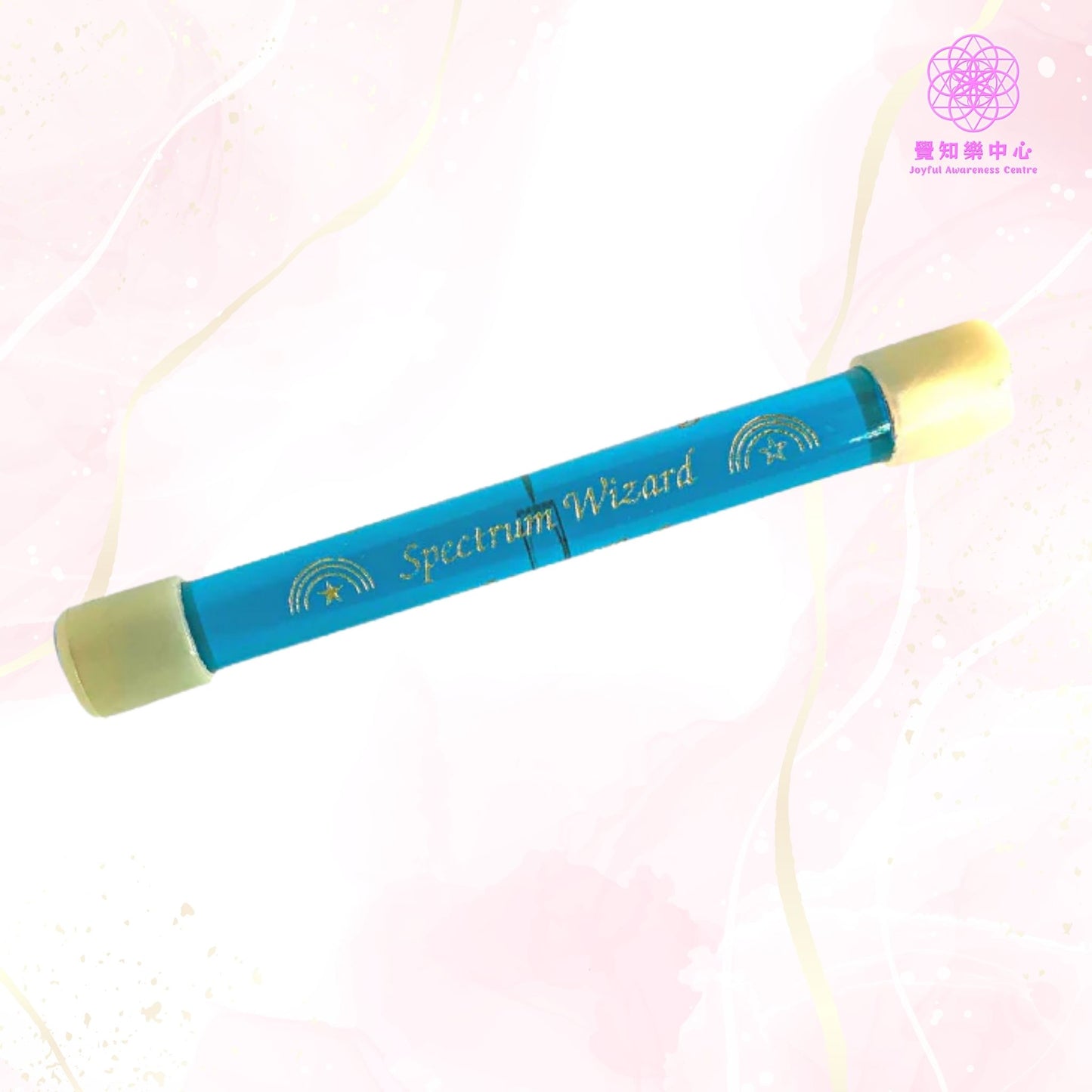 D49 - Spectrum Wizard Wand 光譜精靈