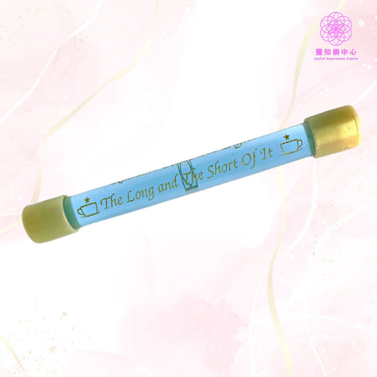 D53 - The Long And The Short Of It Wand 長短之分