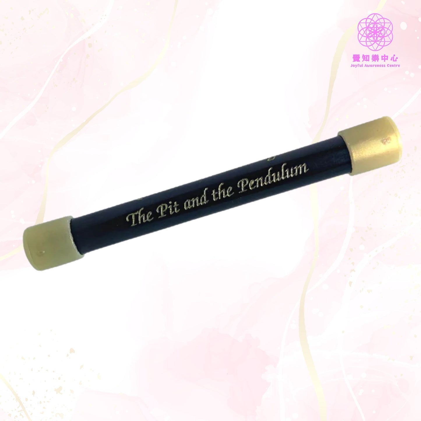 D55 - The Pit And The Pendulum Wand 深淵與鐘擺