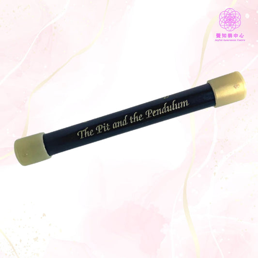 D55 - The Pit And The Pendulum Wand 深淵與鐘擺