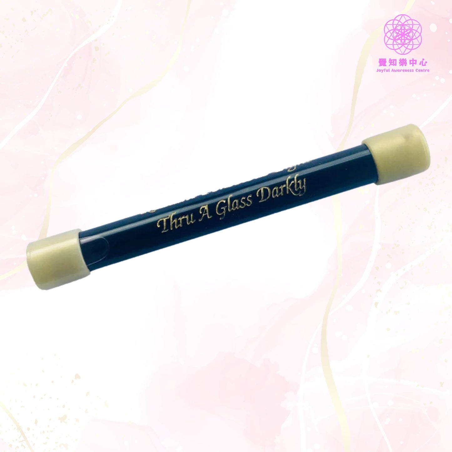 D57 - Thru A Glass Darkly Wand 鏡中暗影