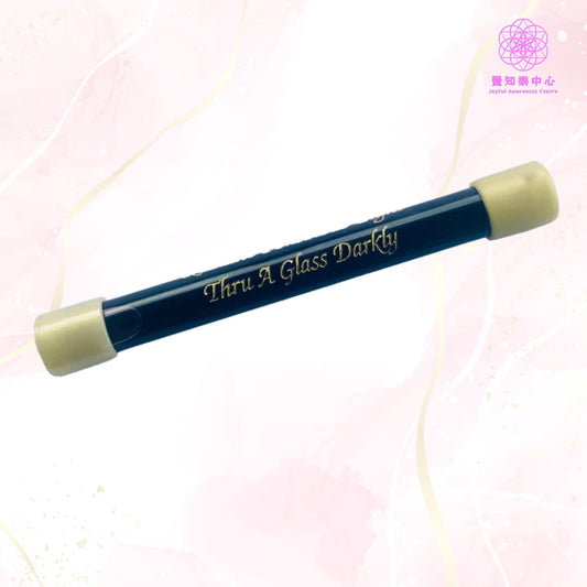 D57 - Thru A Glass Darkly Wand 鏡中暗影