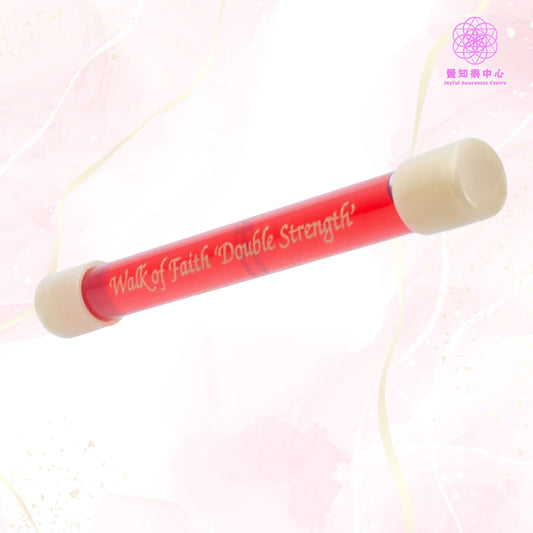 D62 - Walk of Faith 'Double Strength' Wand 信仰之路“雙倍強度”
