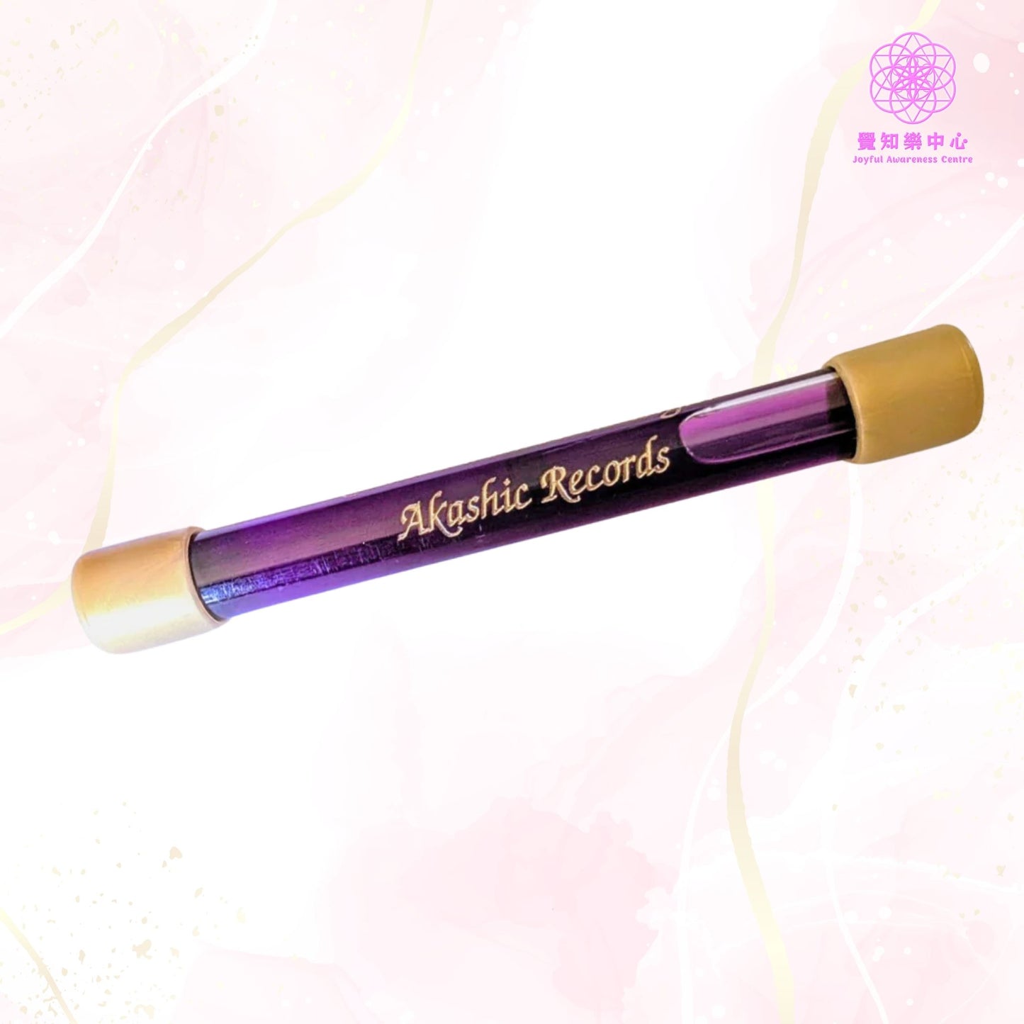 F1 - Akashic Records Wand 阿卡西紀錄