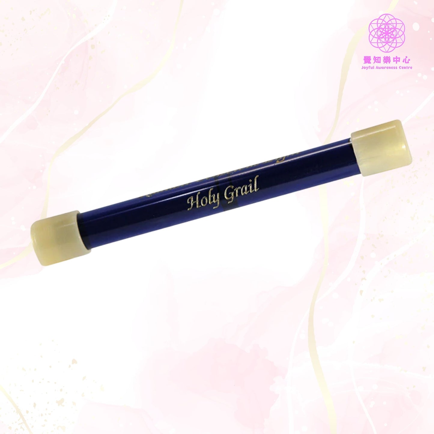 F10 - Holy Grail Wand 聖杯