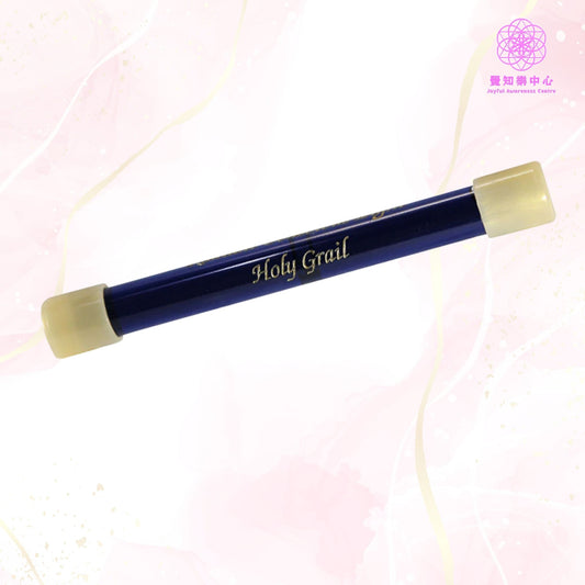 F10 - Holy Grail Wand 聖杯