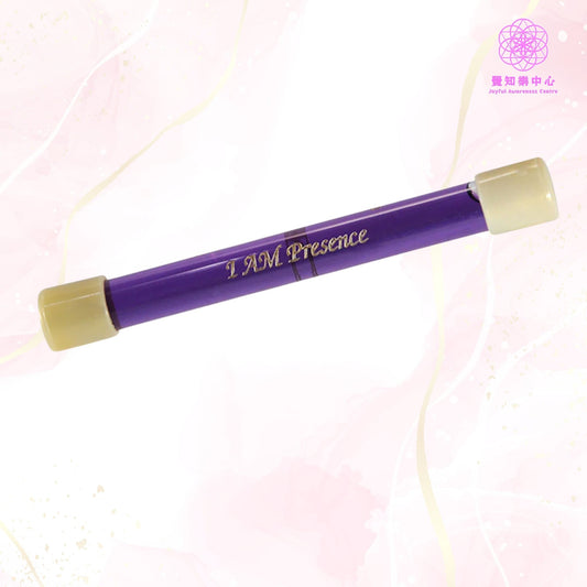 F13 - I AM Presence Wand 我是存在
