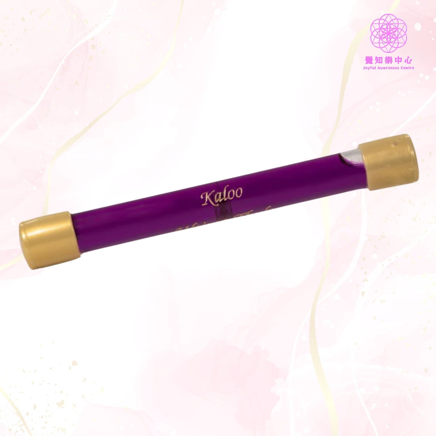 F14 - Kaloo Wand 卡盧