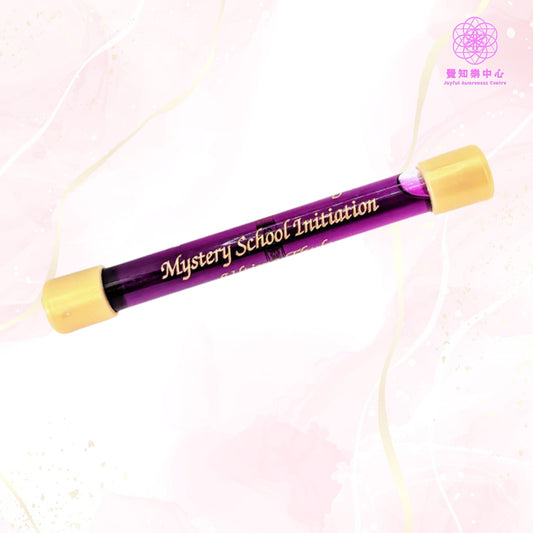 F18 - Mystery School Initiation Wand 神秘學校啟蒙