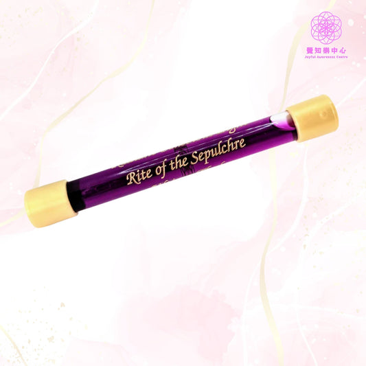 F20 - Rite of the Sepulchre Wand 墓地之儀