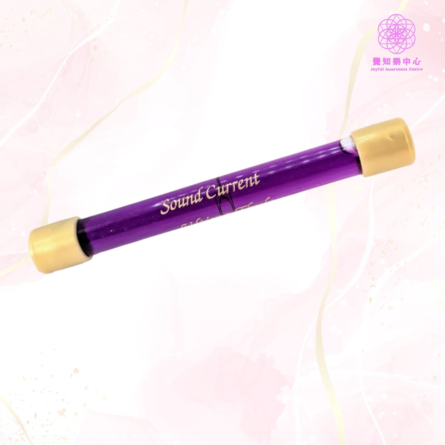 F23 - Sound Current Wand 聲流