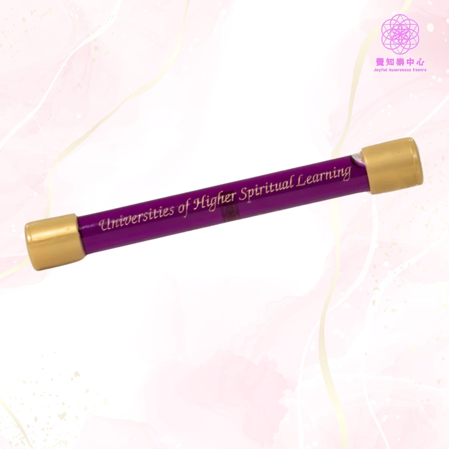 F31 - Universities of Higher Spiritual Learning Wand 高級靈性學習大學