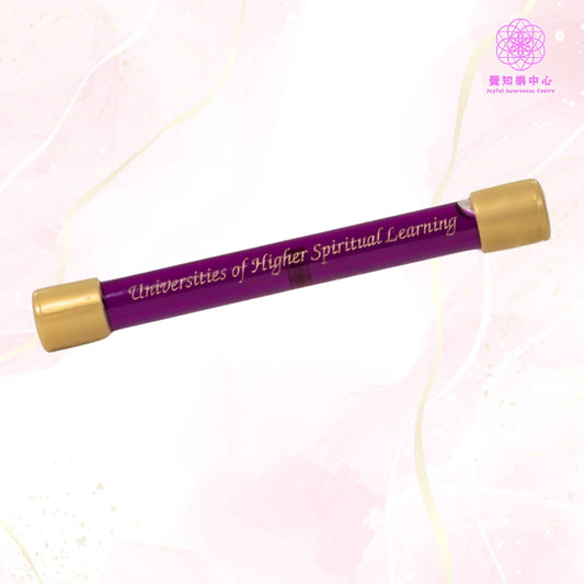 F31 - Universities of Higher Spiritual Learning Wand 高級靈性學習大學