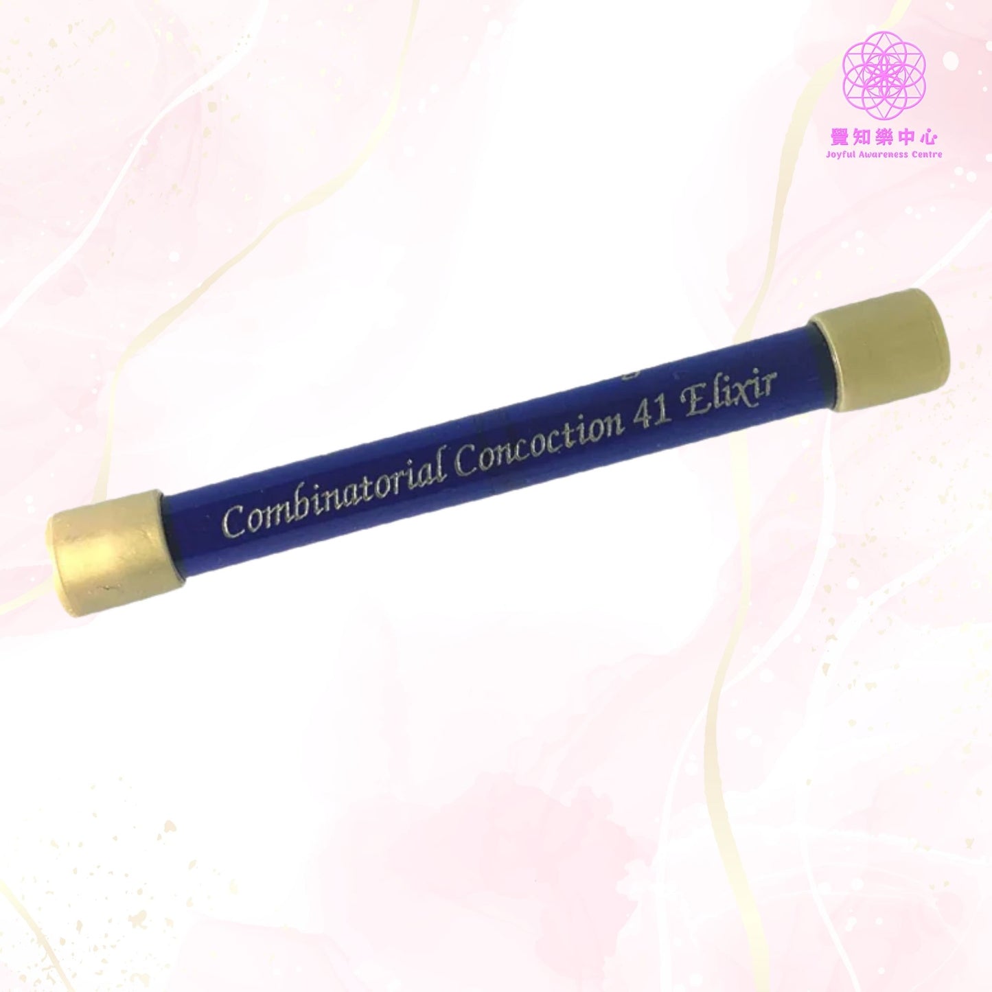 F6 - Combinatorial Concoction 41 Elixir Wand 組合調配41靈藥