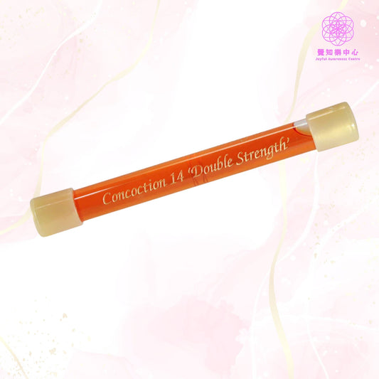 F7 - Concoction 14 Double Strength Wand 調配14雙倍強度