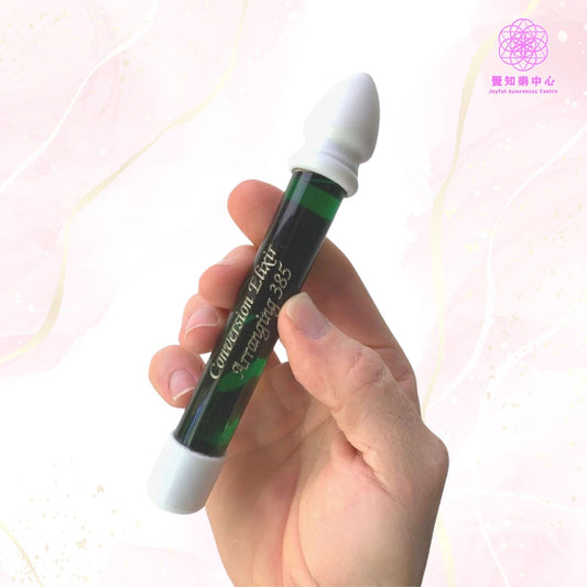 G2 - Conversion Elixir Wand 轉化靈藥