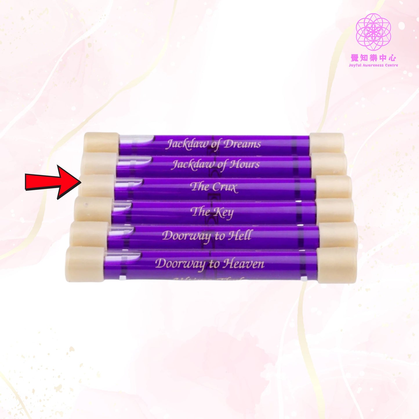 H2 -  Six Essential Wands for Core Structure Transformation 核心結構轉化的六把基本權杖 （六枝套裝）