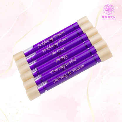 H2 -  Six Essential Wands for Core Structure Transformation 核心結構轉化的六把基本權杖 （六枝套裝）