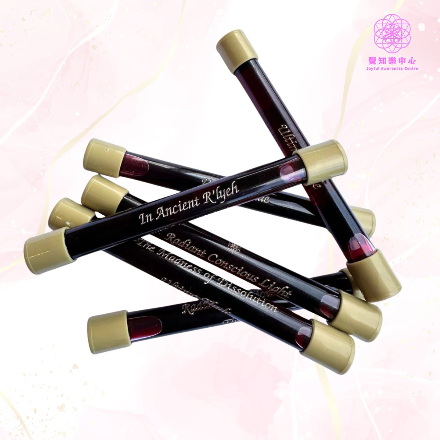 H3 - The Cthulhu Series Wand Set 克蘇盧系列權杖套裝 （六枝套裝）